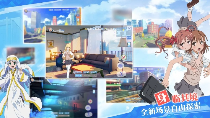 手游魔法禁書目錄和紅米一鍵root官方下載,高效策略設(shè)計(jì)_WP版_v5.378