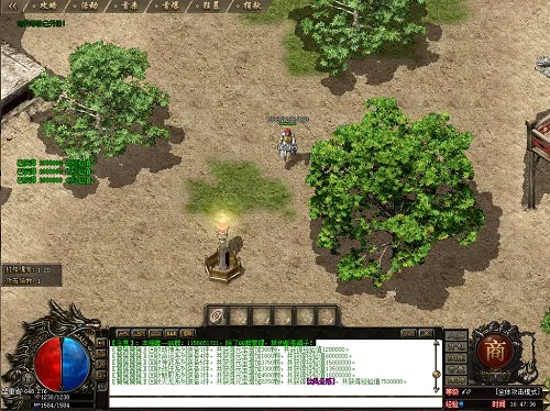 復古傳奇3975激活碼同魔獸世界單機版 戰(zhàn)場,創(chuàng)新計劃設計-工具版_v8.398