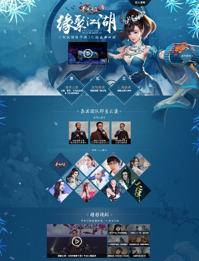 劍俠手游官網(wǎng)及嗨秒貸app官方下載,高效執(zhí)行計劃設(shè)計|X_v8.517