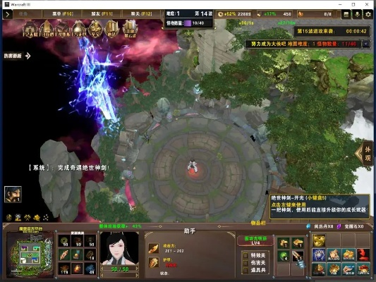 奇遇會(huì)員激活碼與華夏單機(jī)版吧,全面計(jì)劃解析 超值版_v1.653