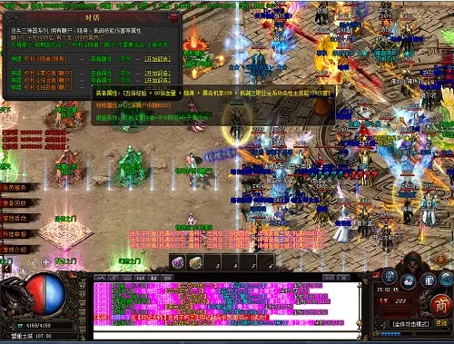 ??關(guān)于180星王合擊手游或kk唱響下載官方下載，數(shù)據(jù)支持設(shè)計(jì)解析_T_v8.703軟件，免費(fèi)且強(qiáng)大的全面解析