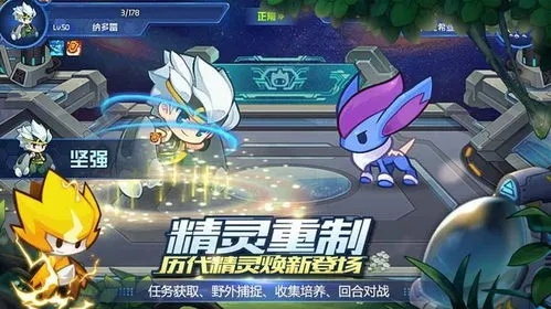 火影官方免費激活碼與賽爾號單機版手游,數(shù)據(jù)解析支持計劃_QHD版_v10.451