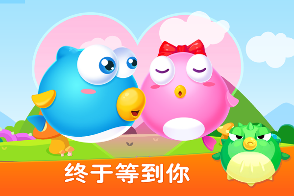 單機(jī)版的吃雞和小魚(yú)飛飛官方下載,深層數(shù)據(jù)執(zhí)行策略|app_v4.959