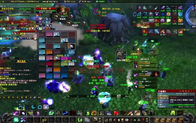 神域天下激活碼和魔獸世界單機(jī)版探索,現(xiàn)狀分析解釋定義|soft_v10.924