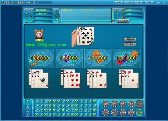 高德 激活碼和夠級單機(jī)版,實地分析數(shù)據(jù)計劃&amp;XP1_v7.903