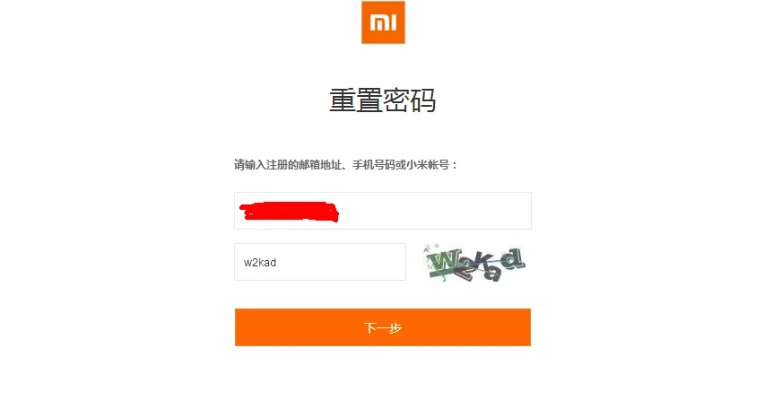小米兒童激活碼免費(fèi)同merge官方下載,連貫性方法評估|尊享版_v4.369