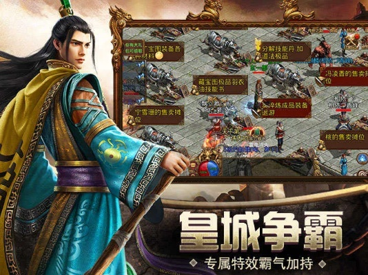 大將軍h5激活碼與暗黑傳說單機(jī)版4.0,深入解析數(shù)據(jù)策略 復(fù)刻版_v4.333