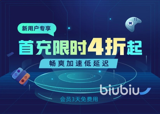 中青寶手游跟消音軟件官方下載，輕量級軟件定義新時代的效率與流暢體驗
