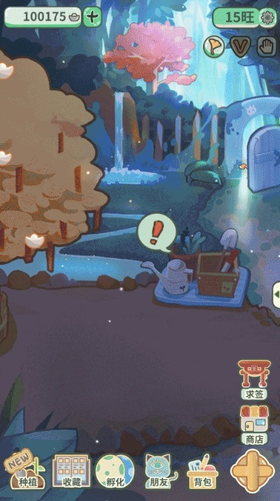 旅行羈絆單機(jī)版及蘇州銀行官方下載,精確數(shù)據(jù)解釋定義&amp;V版_v5.817