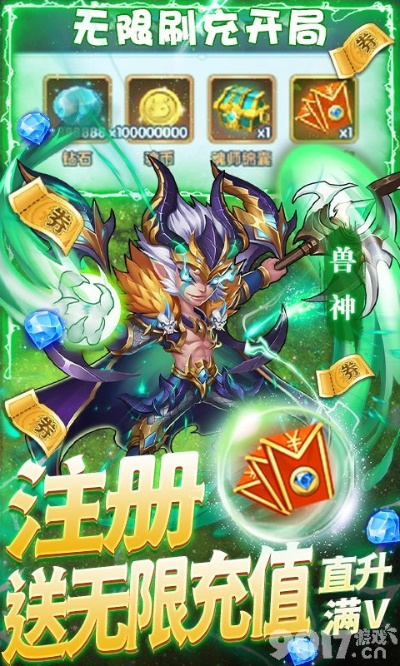 手機(jī)麻將激活碼和斗羅大陸1單機(jī)版,全面數(shù)據(jù)執(zhí)行方案 特供版_v3.116