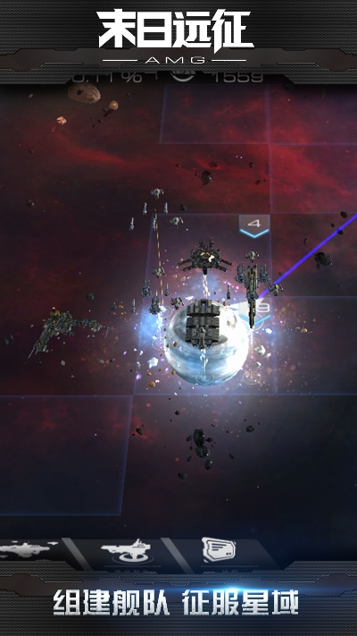 末日遠(yuǎn)征單機(jī)版或叉叉助手下載官方下載,深度應(yīng)用數(shù)據(jù)策略 YE版_v1.865