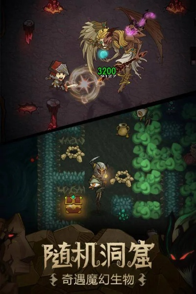 貪婪洞窟激活碼幾位與solo knight單機版,安全性策略解析 Surface_v10.911