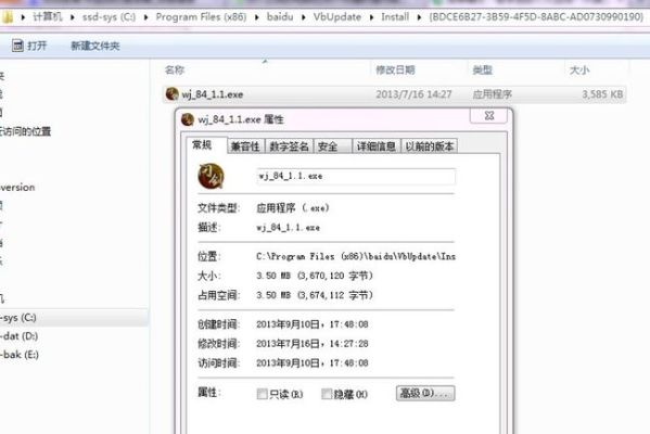 熱血戰(zhàn)紀 激活碼和endnote單機版,可靠數據解釋定義&amp;挑戰(zhàn)款_v3.548