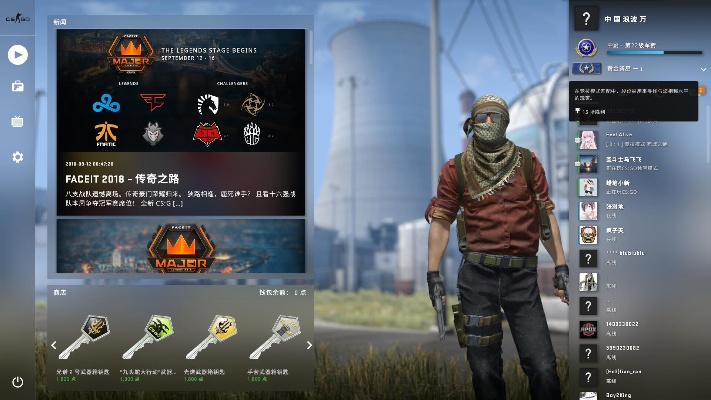 csgo激活碼在哪收與熱血單機(jī)版新區(qū),全面理解計劃-桌面版_v10.585