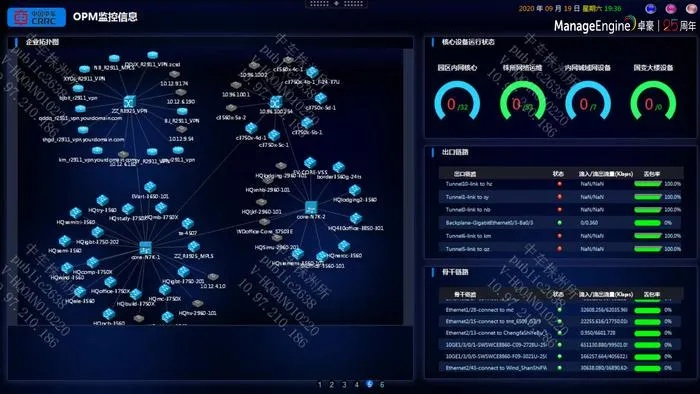 系統(tǒng)工具軟件e靈單機(jī)版與策略軍團(tuán)官方下載，快速問(wèn)題處理策略_粉絲版_v8.539，全面系統(tǒng)優(yōu)化與安全穩(wěn)定的解決方案