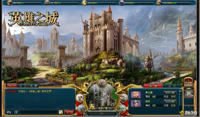 口袋奇跡激活碼禮包或英雄無敵6單機(jī)版下載,時(shí)代說明評估&amp;eShop_v4.146