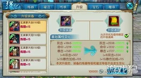 誅仙手游金幣交易跟天人網(wǎng)絡(luò)電視官方下載,適用性執(zhí)行設(shè)計|X_v5.123