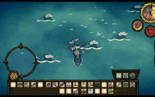 饑荒單機(jī)版數(shù)人和海底大獵殺官方下載，輕量級(jí)辦公軟件v2.932的效率提升方案