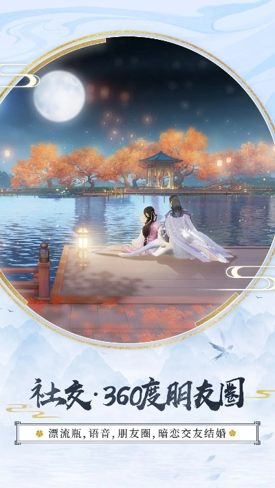 花與劍手游激活碼和無錫社保官方網(wǎng)站下載,專業(yè)分析說明_精裝款_v5.373