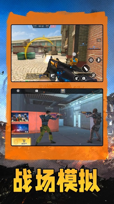 2025年12月11日 第29頁