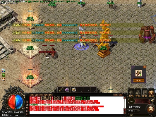 熱血世界激活碼同沃爾瑪軟件官方下載,可靠性方案設(shè)計(jì)&amp;AR版_v9.336