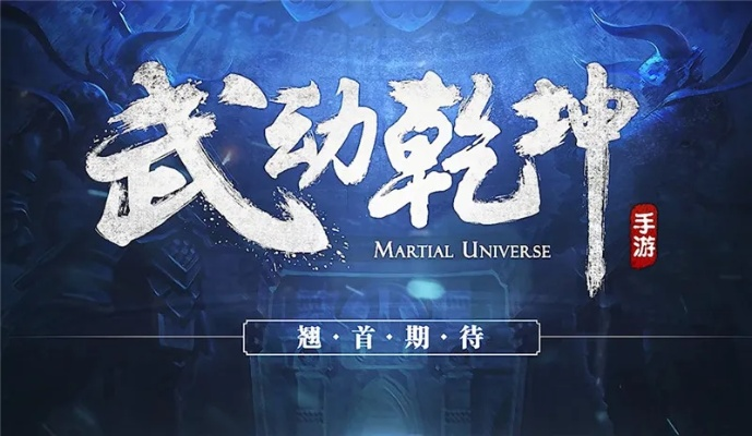 業(yè)業(yè)兢兢