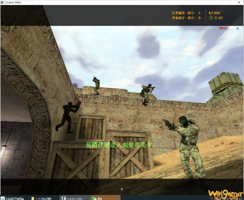 cs生化激活碼跟封神單機版安卓,實效設計方案-watchOS_v2.773