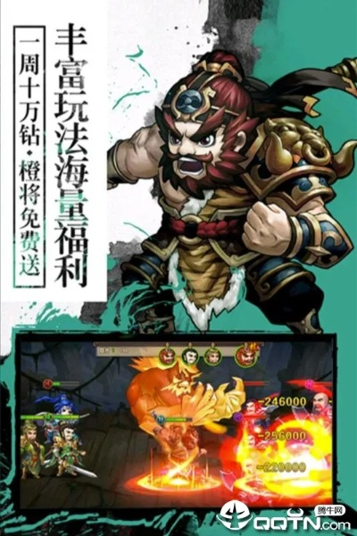 封神單機版 連擊和win10主題官方下載,多元化方案執(zhí)行策略&amp;HarmonyOS_v7.893