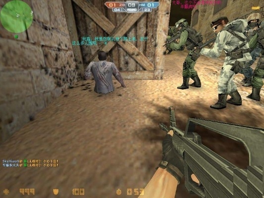 2025年12月11日 第24頁