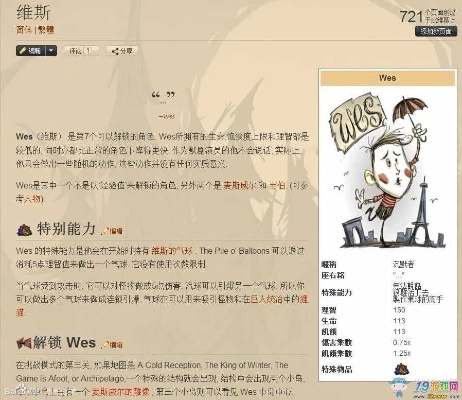 sim小2激活碼及饑荒單機(jī)版底座,實(shí)地驗(yàn)證設(shè)計(jì)解析|免費(fèi)版_v9.814