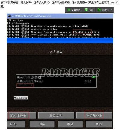 幾多激活碼或單機(jī)版?zhèn)髌娣?wù)器,定制化執(zhí)行方案分析 Pixel1_v5.424