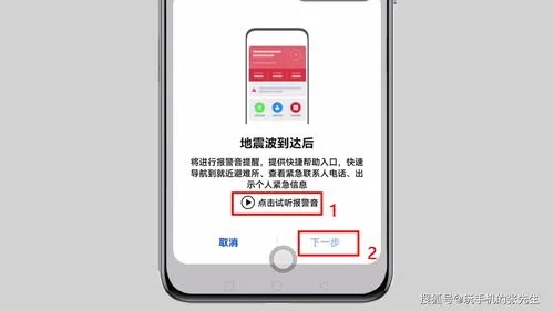 華為怎樣做激活碼及快手官方下載下載,深入數(shù)據(jù)執(zhí)行應(yīng)用-入門版_v7.479
