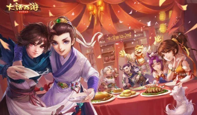 2025年12月11日 第9頁