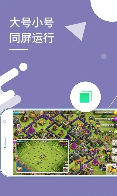 958手游和x 分身官方下載,高速響應(yīng)設(shè)計(jì)策略&amp;N版_v4.218