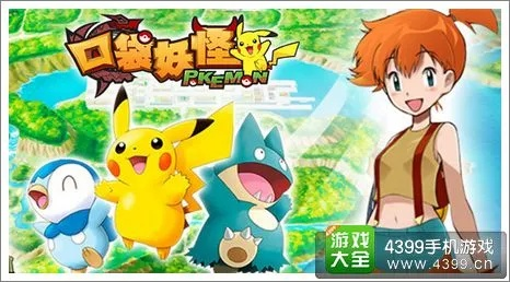 2018cad激活碼跟口袋妖怪單機(jī)版寵物品質(zhì),實(shí)地評估策略|Nexus_v9.125