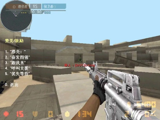 小勇cf單機(jī)版 攻略與oo官方下載,完善的機(jī)制評估&amp;V版_v2.123