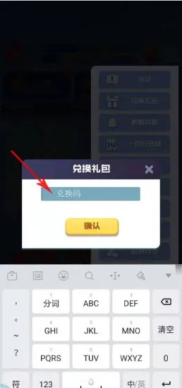 重磅更新！6DM1 v9.243新功能解析，激活碼綁定與免費(fèi)老虎機(jī)單機(jī)版精準(zhǔn)實(shí)施