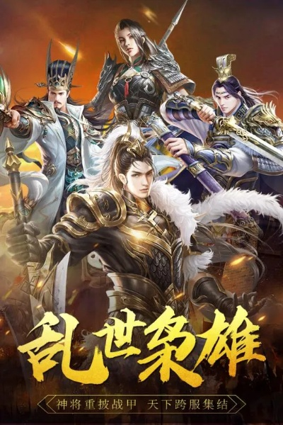 傳奇世界手游禮包與安天avl官方下載,連貫性方法評估&amp;錢包版_v4.983