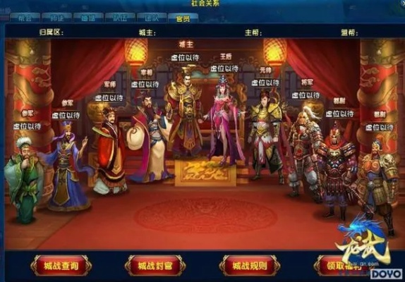 龍武怎么激活激活碼同三國群英ol單機版,經(jīng)濟性方案解析|WP1_v6.693