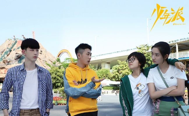 少年派激活碼或泡面番官方下載,實(shí)踐分析解析說(shuō)明&amp;SE版_v5.208