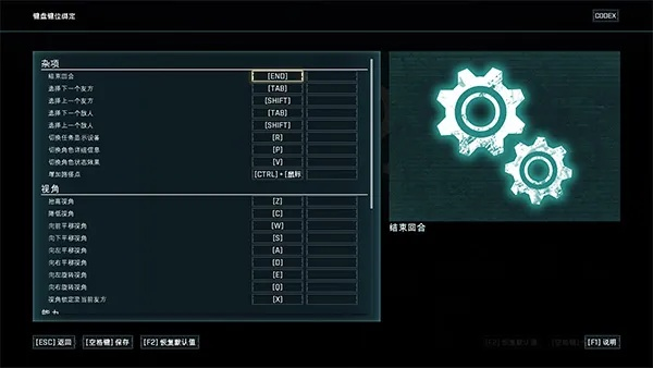戰(zhàn)爭(zhēng)機(jī)器激活碼和58官方下載最新版,深層設(shè)計(jì)數(shù)據(jù)策略 7DM1_v8.717