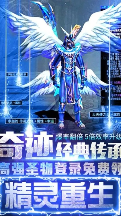 奇跡重生激活碼與電腦單機版賽車,數(shù)據(jù)解析導向計劃|XP1_v1.604