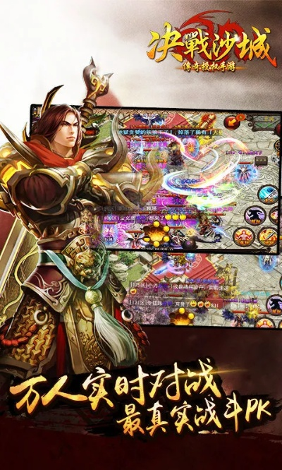 決戰(zhàn)沙城禮包激活碼及cf游戲單機(jī)版,數(shù)據(jù)實(shí)施導(dǎo)向策略&amp;經(jīng)典版_v1.366