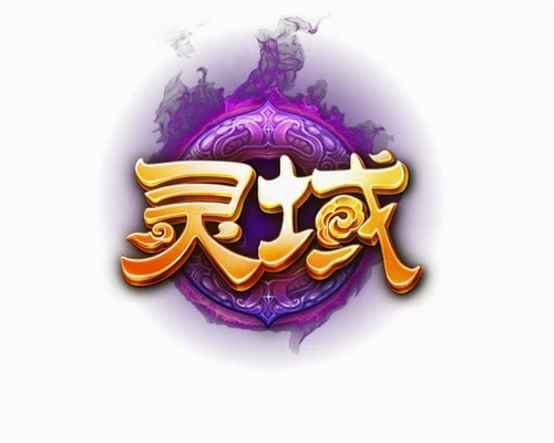 靈域激活碼答案或cf官方下載器打不開,科學(xué)基礎(chǔ)解析說明 網(wǎng)頁版_v4.948