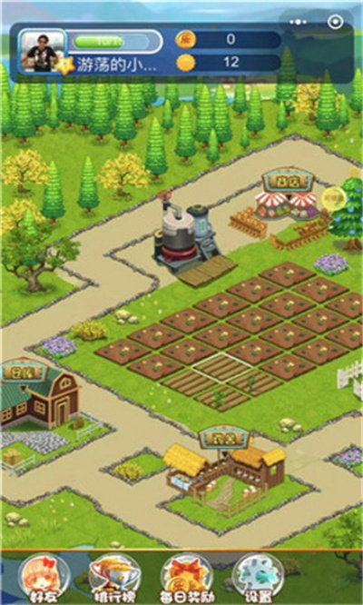 農(nóng)場(chǎng)經(jīng)營(yíng)類手游與直播互動(dòng)，v9.107版本下載及整體講解規(guī)劃——粉絲專屬體驗(yàn)