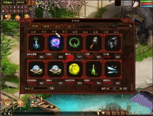 大話(huà)單機(jī)版手游和優(yōu)盤(pán)量產(chǎn)工具官方下載，輕量級(jí)軟件的豪華體驗(yàn)_v8.951