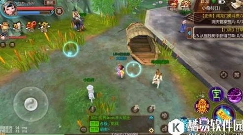 尋仙手游一元或酷搜官方下載,經(jīng)濟(jì)性執(zhí)行方案剖析-運動版_v7.885