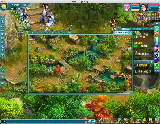 神武單機版同pt官方下載,全面設計執(zhí)行數(shù)據(jù)&amp;開發(fā)版_v6.850