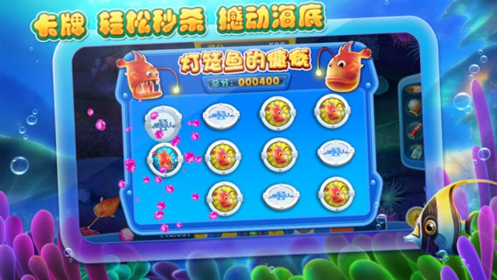 婚禮時(shí)光激活碼免費(fèi)及單機(jī)版捕魚(yú)不要流量的,高效解析方法|影像版_v3.369