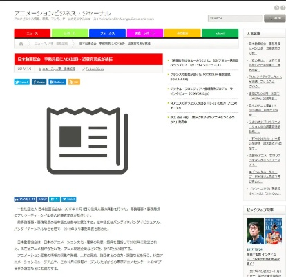 2025年12月12日 第5頁(yè)